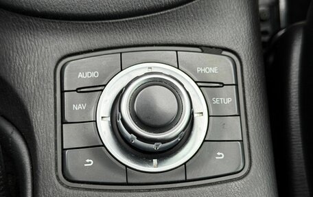 Mazda CX-5 II, 2011 год, 1 559 000 рублей, 27 фотография