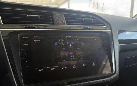 Volkswagen Tiguan II, 2017 год, 2 200 000 рублей, 18 фотография