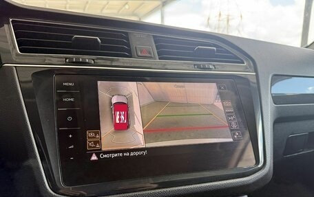 Volkswagen Tiguan II, 2017 год, 2 200 000 рублей, 16 фотография
