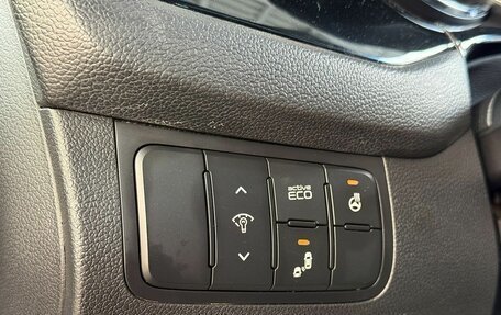 KIA cee'd III, 2016 год, 1 349 000 рублей, 19 фотография