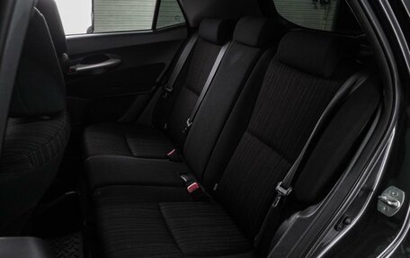 Toyota Auris II, 2007 год, 699 000 рублей, 9 фотография