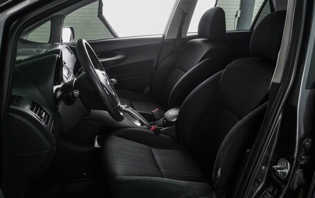 Toyota Auris II, 2007 год, 699 000 рублей, 10 фотография