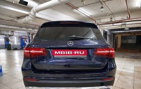 Mercedes-Benz GLC, 2015 год, 2 200 000 рублей, 7 фотография