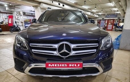Mercedes-Benz GLC, 2015 год, 2 200 000 рублей, 5 фотография