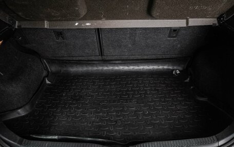 Toyota Auris II, 2007 год, 699 000 рублей, 18 фотография
