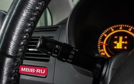 Toyota Auris II, 2007 год, 699 000 рублей, 13 фотография