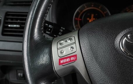 Toyota Auris II, 2007 год, 699 000 рублей, 15 фотография