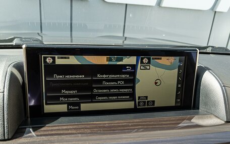 Lexus LX III, 2017 год, 6 730 000 рублей, 15 фотография