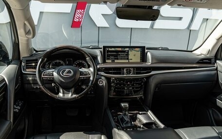 Lexus LX III, 2017 год, 6 730 000 рублей, 6 фотография