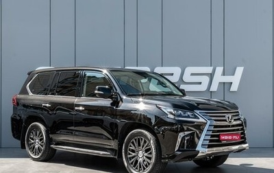 Lexus LX III, 2017 год, 6 730 000 рублей, 1 фотография