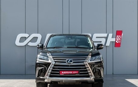 Lexus LX III, 2017 год, 6 730 000 рублей, 3 фотография