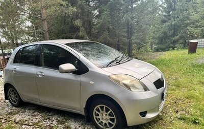 Toyota Vitz, 2006 год, 450 000 рублей, 1 фотография