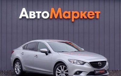 Mazda 6, 2016 год, 1 389 000 рублей, 1 фотография