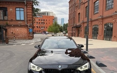 BMW M4, 2015 год, 5 750 000 рублей, 1 фотография