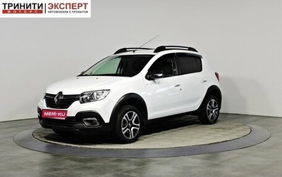 Renault Sandero II рестайлинг, 2018 год, 1 348 000 рублей, 1 фотография