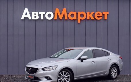 Mazda 6, 2016 год, 1 389 000 рублей, 3 фотография