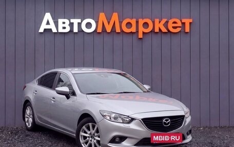 Mazda 6, 2016 год, 1 389 000 рублей, 16 фотография