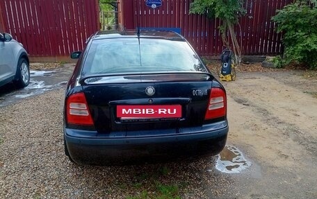 Skoda Octavia IV, 2008 год, 435 000 рублей, 3 фотография