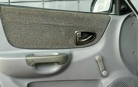 Hyundai Accent II, 2007 год, 259 000 рублей, 9 фотография
