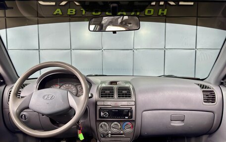 Hyundai Accent II, 2007 год, 259 000 рублей, 12 фотография