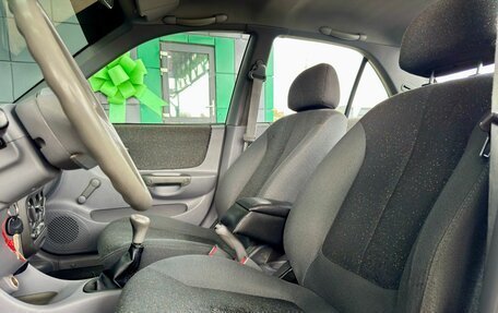 Hyundai Accent II, 2007 год, 259 000 рублей, 10 фотография