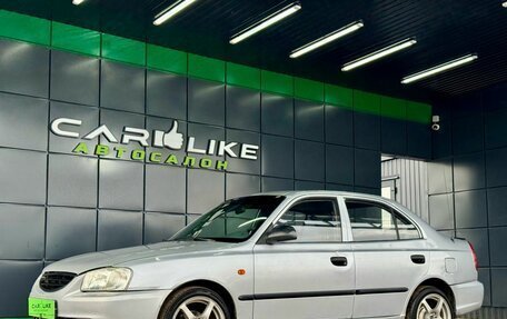 Hyundai Accent II, 2007 год, 259 000 рублей, 7 фотография