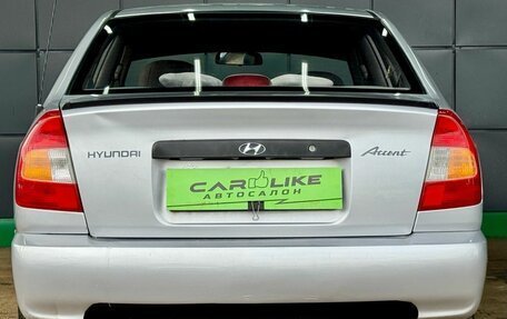 Hyundai Accent II, 2007 год, 259 000 рублей, 6 фотография