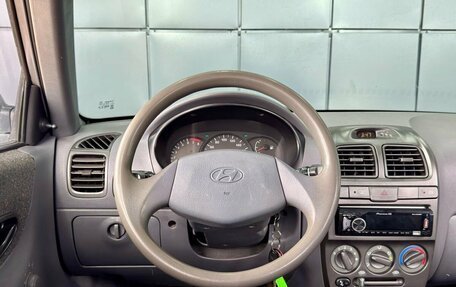 Hyundai Accent II, 2007 год, 259 000 рублей, 13 фотография