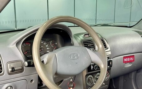 Hyundai Accent II, 2007 год, 259 000 рублей, 11 фотография