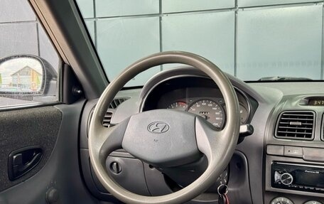 Hyundai Accent II, 2007 год, 259 000 рублей, 14 фотография