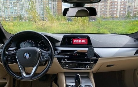 BMW 5 серия, 2018 год, 2 950 000 рублей, 10 фотография