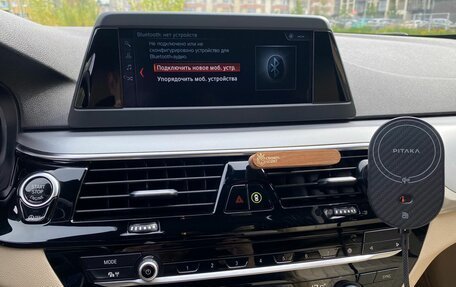 BMW 5 серия, 2018 год, 2 950 000 рублей, 20 фотография