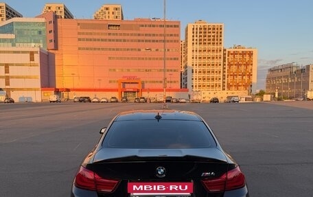 BMW M4, 2015 год, 5 750 000 рублей, 4 фотография