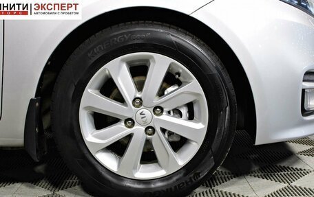 KIA Rio III рестайлинг, 2015 год, 1 057 000 рублей, 15 фотография