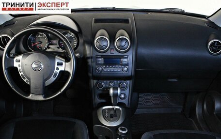 Nissan Qashqai, 2013 год, 987 000 рублей, 12 фотография