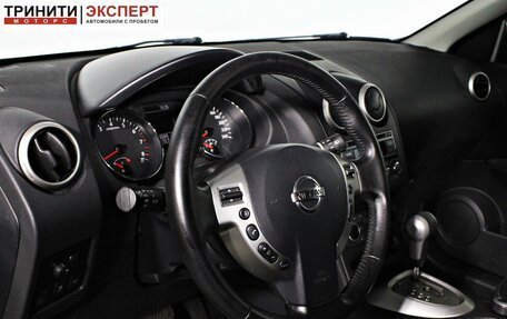 Nissan Qashqai, 2013 год, 987 000 рублей, 10 фотография