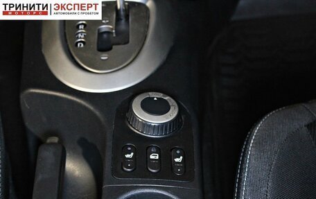 Nissan Qashqai, 2013 год, 987 000 рублей, 14 фотография