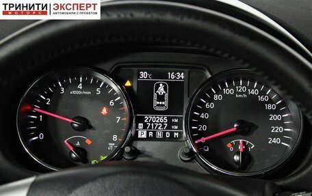 Nissan Qashqai, 2013 год, 987 000 рублей, 15 фотография