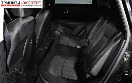 Nissan Qashqai, 2013 год, 987 000 рублей, 16 фотография