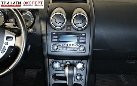 Nissan Qashqai, 2013 год, 987 000 рублей, 13 фотография