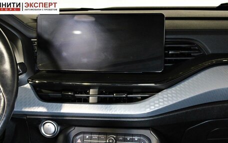 Haval F7x I, 2022 год, 1 828 000 рублей, 11 фотография