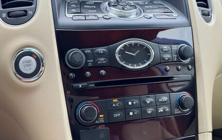 Infiniti EX, 2011 год, 1 350 000 рублей, 13 фотография