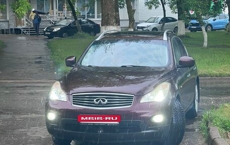 Infiniti EX, 2011 год, 1 350 000 рублей, 3 фотография