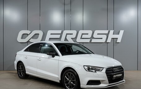 Audi A3, 2016 год, 1 549 000 рублей, 1 фотография
