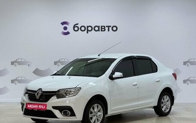Renault Logan II, 2020 год, 870 000 рублей, 1 фотография