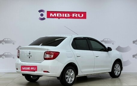Renault Logan II, 2020 год, 870 000 рублей, 4 фотография