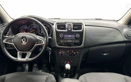Renault Logan II, 2020 год, 870 000 рублей, 13 фотография