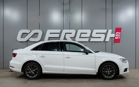Audi A3, 2016 год, 1 549 000 рублей, 5 фотография