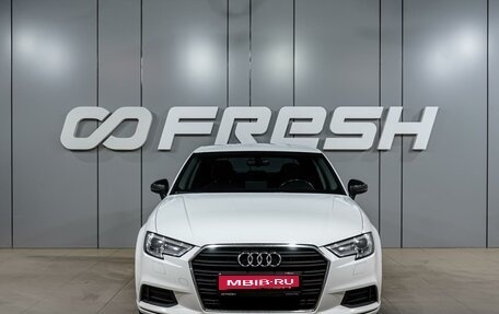 Audi A3, 2016 год, 1 549 000 рублей, 3 фотография