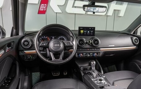 Audi A3, 2016 год, 1 549 000 рублей, 6 фотография